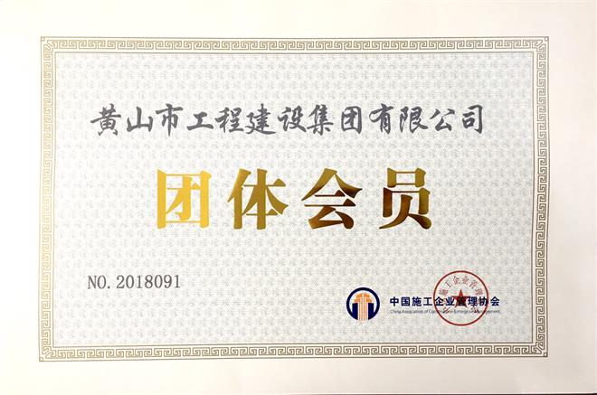 Ї(gu)ʩI(y)f(xi)(hu)F(tun)w(hu)T