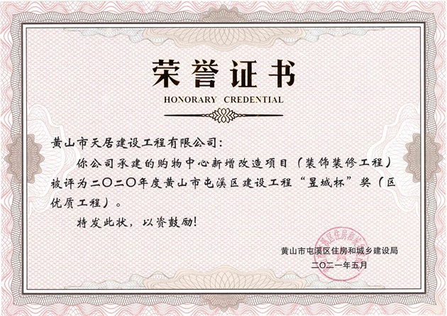 2020Ϫ^(q)O̡ųǱ^(q)(yu)|̣