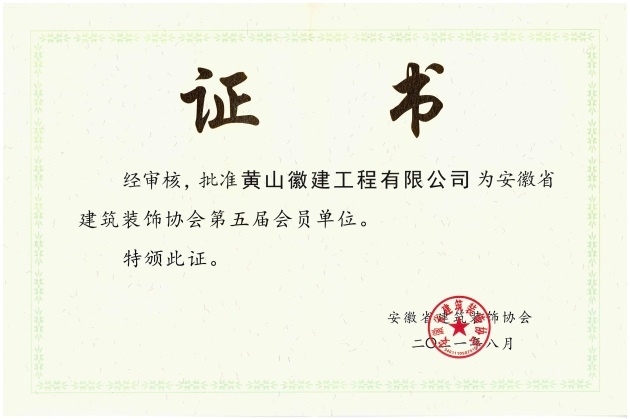 ʡbf(xi)(hu)Õ(hu)Tλ