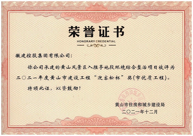 2021SɽнO̡ӭɱЃ(yu)|̣